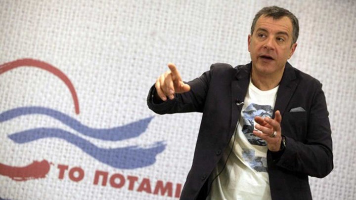 Θεοδωράκης: Συγκρότηση του ΕΣΡ χωρίς πρόσωπα από το παλιό κομματικό παρελθόν Θεοδωράκης: Συγκρότηση του ΕΣΡ χωρίς πρόσωπα από το παλιό κομματικό παρελθόν