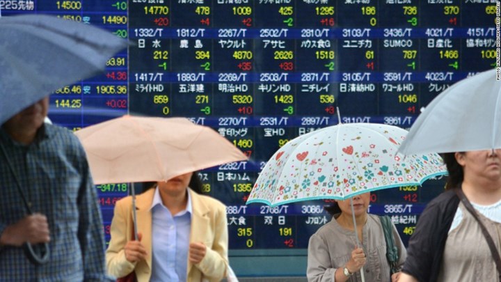 Τόκιο: Οριακή υποχώρηση σημείωσε ο Nikkei