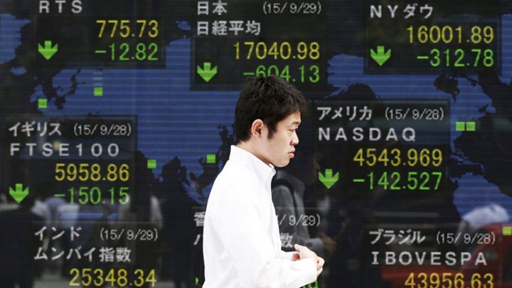 Με κέρδη έκλεισε ο Nikkei Με κέρδη έκλεισε ο Nikkei
