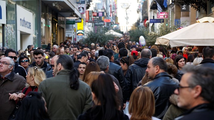 ΕΣΕΕ: Πώς κινήθηκε η "?Black Friday” σε όλη τη χώρα ΕΣΕΕ: Πώς κινήθηκε η "?Black Friday” σε όλη τη χώρα