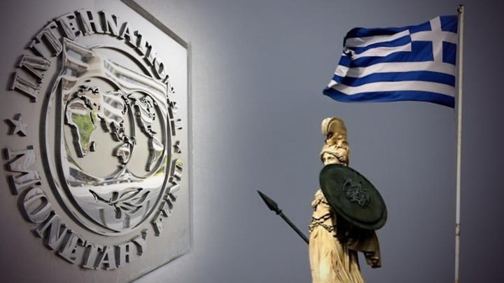 Επιπλέον μέτρα έως και 3,8 δισ. ευρώ το κόστος συμμετοχής του ΔΝΤ στο ελληνικό πρόγραμμα