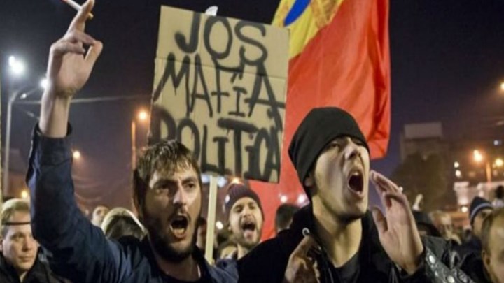 Image result for ρουμανία διαδηλώσεις