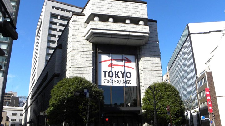 Με πτώση έκλεισε ο Nikkei Με πτώση έκλεισε ο Nikkei