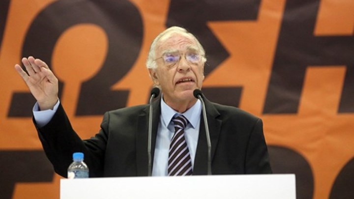 Ένωση Κεντρώων: Να κοπούν οι συντάξεις των εύπορων πολιτών Ένωση Κεντρώων: Να κοπούν οι συντάξεις των εύπορων πολιτών
