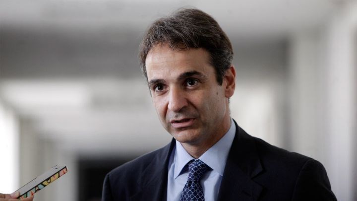 Με το προεδρείο της Ένωσης Ελληνικών Τραπεζών θα συναντηθεί ο Μητσοτάκης Με το προεδρείο της Ένωσης Ελληνικών Τραπεζών θα συναντηθεί ο Μητσοτάκης