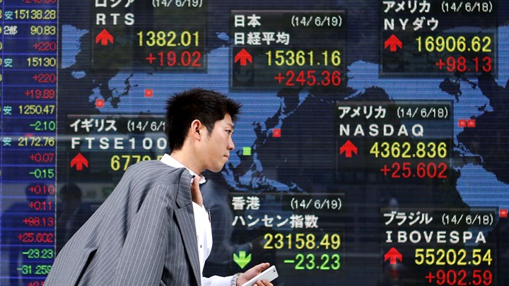 Με πτώση έκλεισε ο Nikkei Με πτώση έκλεισε ο Nikkei