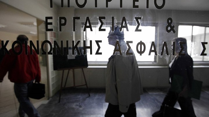 Τι ισχύει για την παράλληλη ασφάλιση-Αναλυτικά παραδείγματα Τι ισχύει για την παράλληλη ασφάλιση-Αναλυτικά παραδείγματα
