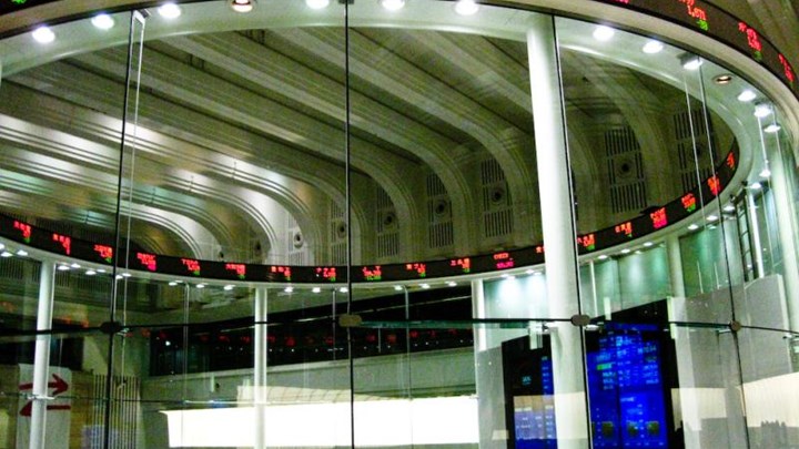Ευρείες απώλειες για τον Nikkei Ευρείες απώλειες για τον Nikkei