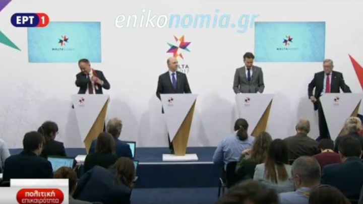 Ολόκληρη η συνέντευξη Τύπου μετά το Eurogroup Ολόκληρη η συνέντευξη Τύπου μετά το Eurogroup