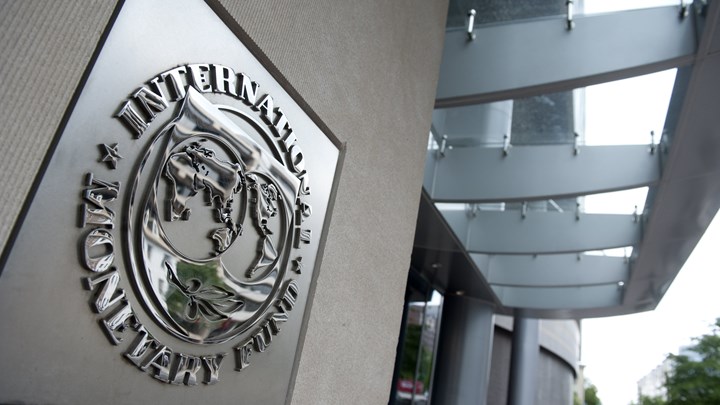  Σε αξιολόγηση του ευρωπαϊκού τραπεζικού κλάδου  προχωρά το ΔΝΤ
