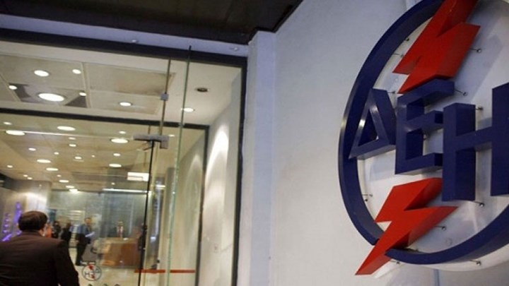 Σε ισχύ το μειωμένο νυχτερινό οικιακό τιμολόγιο