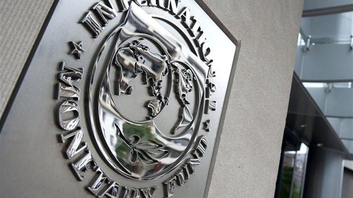 Το Reuters για το προσχέδιο του ΔΝΤ: Πλεόνασμα 2,2% το 2018 αν εφαρμοστούν τα μέτρα