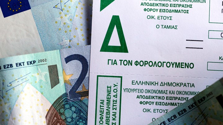 Ποιοι θα πληρώσουν λιγότερους φόρους έως και 701 ευρώ Ποιοι θα πληρώσουν λιγότερους φόρους έως και 701 ευρώ