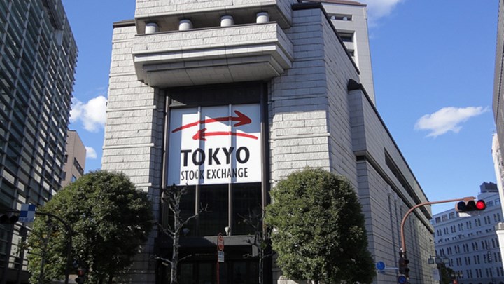 Κέρδη για τον Nikkei Κέρδη για τον Nikkei