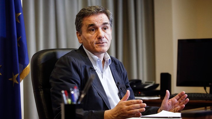 Ολόκληρη η συμφωνία με τους δανειστές Ολόκληρη η συμφωνία με τους δανειστές