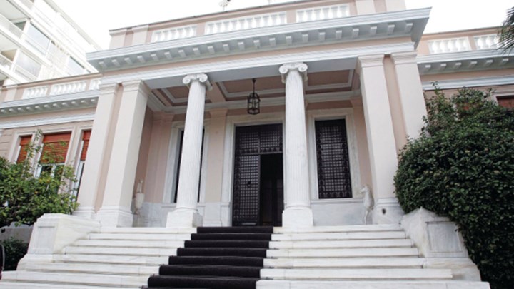 Μαξίμου: Δεν είναι δεσμευτική η γνωμοδότηση του Ελεγκτικού Συνεδρίου για τις συντάξεις Μαξίμου: Δεν είναι δεσμευτική η γνωμοδότηση του Ελεγκτικού Συνεδρίου για τις συντάξεις