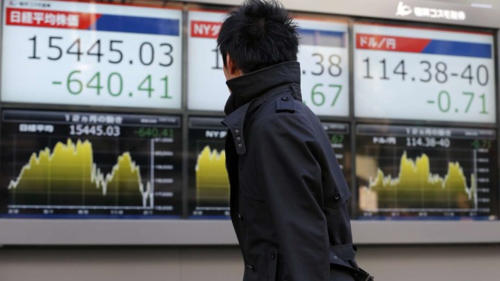 Με πτώση έκλεισε ο Nikkei Με πτώση έκλεισε ο Nikkei