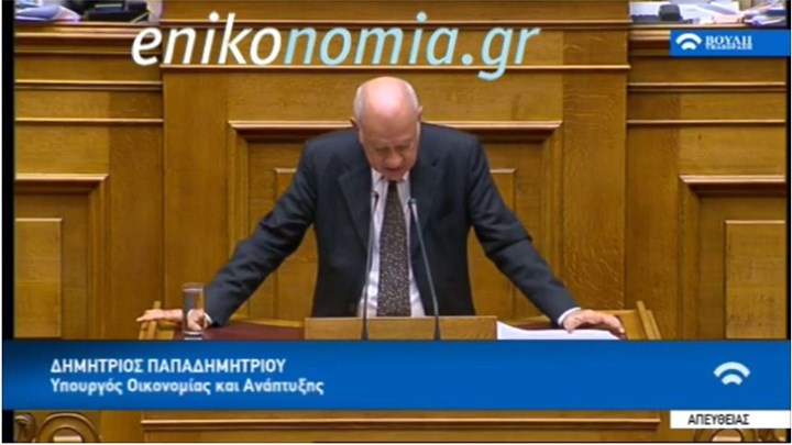Ο Δημήτρης Παπαδημητρίου για τους εργαζόμενους τις Κυριακές- ΒΙΝΤΕΟ Ο Δημήτρης Παπαδημητρίου για τους εργαζόμενους τις Κυριακές- ΒΙΝΤΕΟ
