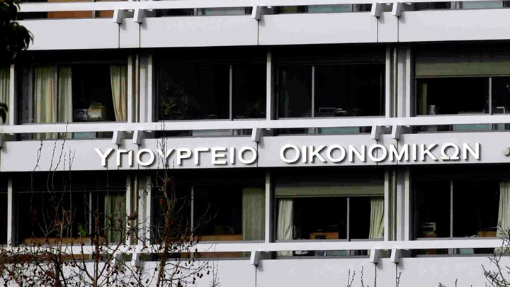 Παράταση στην υποβολή δηλώσεων για την οικειοθελή αποκάλυψη εισοδημάτων εξετάζει το ΥΠΟΙΚ Παράταση στην υποβολή δηλώσεων για την οικειοθελή αποκάλυψη εισοδημάτων εξετάζει το ΥΠΟΙΚ