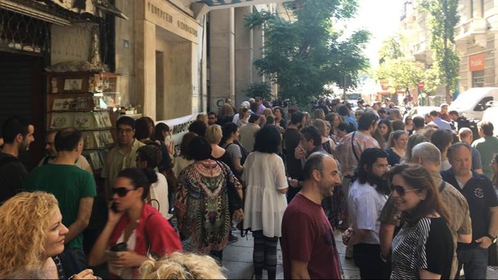 Αποκλεισμός του Υπουργείου Οικονομικών από εφοριακούς Αποκλεισμός του Υπουργείου Οικονομικών από εφοριακούς