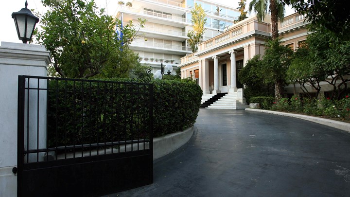 Συνάντηση Τσίπρα - Ρέγκλινγκ το απόγευμα στο Μαξίμου Συνάντηση Τσίπρα - Ρέγκλινγκ το απόγευμα στο Μαξίμου