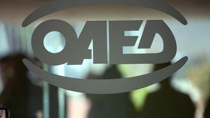 Πότε θα πραγματοποιηθεί η πληρωμή των επιδομάτων μαθητείας ΕΠΑΣ ΟΑΕΔ Πότε θα πραγματοποιηθεί η πληρωμή των επιδομάτων μαθητείας ΕΠΑΣ ΟΑΕΔ