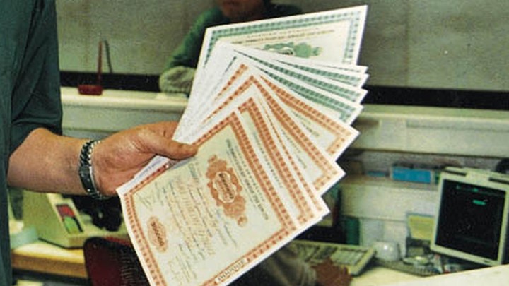 Προμήθεια 1,5 εκατ. ευρώ θα πληρώσει το δημόσιο για την έκδοση του ομολόγου Προμήθεια 1,5 εκατ. ευρώ θα πληρώσει το δημόσιο για την έκδοση του ομολόγου