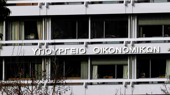 ΥΠΟΙΚ: Ολοκληρώνεται ο έλεγχος των δαπανών- Στον προϋπολογισμό του 2018 θα αποτυπωθούν οι μειώσεις ΥΠΟΙΚ: Ολοκληρώνεται ο έλεγχος των δαπανών- Στον προϋπολογισμό του 2018 θα αποτυπωθούν οι μειώσεις