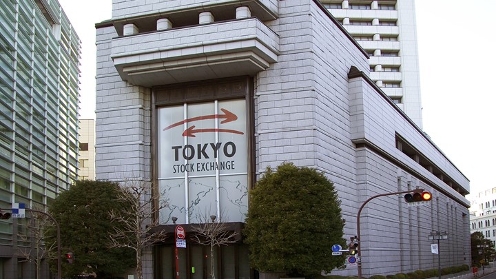Με ισχυρά κέρδη έκλεισε ο Nikkei Με ισχυρά κέρδη έκλεισε ο Nikkei