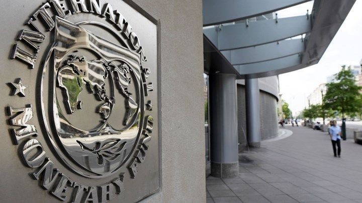 ΔΝΤ: Απαραίτητο να υπάρχει στρατηγική για τη μείωση των κόκκινων δανείων