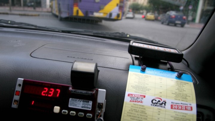 Οι δανειστές ζητούν την εγκατάσταση POS και στα ταξί Οι δανειστές ζητούν την εγκατάσταση POS και στα ταξί