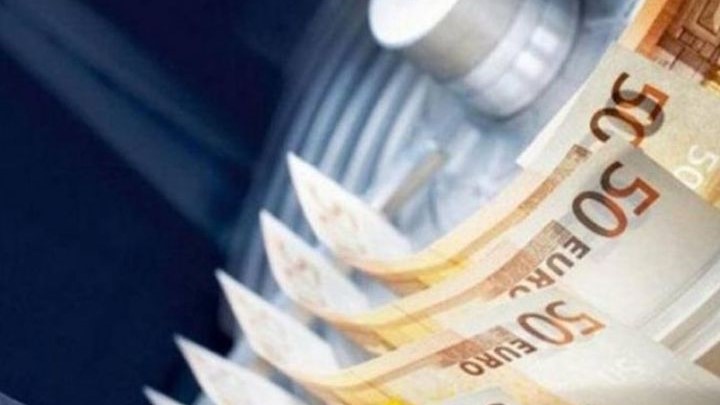 Πότε θα γίνει η πληρωμή των επικουρικών συντάξεων Ιανουαρίου Πότε θα γίνει η πληρωμή των επικουρικών συντάξεων Ιανουαρίου