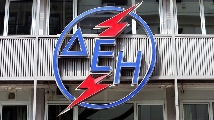 Μικρές οι απώλειες των μεριδίων αγοράς της ΔΕΗ από την πώληση λιγνιτικών μονάδων Μικρές οι απώλειες των μεριδίων αγοράς της ΔΕΗ από την πώληση λιγνιτικών μονάδων