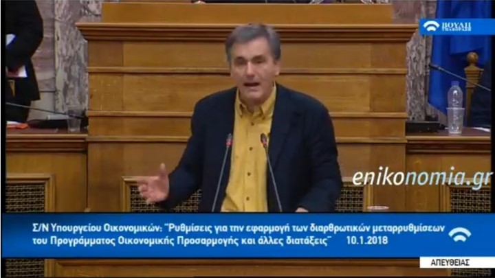 Τα αμερικάνικα του Τσακαλώτου στη Βουλή Τα αμερικάνικα του Τσακαλώτου στη Βουλή