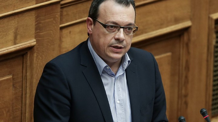 Έφεση του ΥΠΕΝ κατά της ακύρωσης προστίμων στην «Ελληνικός Χρυσός» Έφεση του ΥΠΕΝ κατά της ακύρωσης προστίμων στην «Ελληνικός Χρυσός»