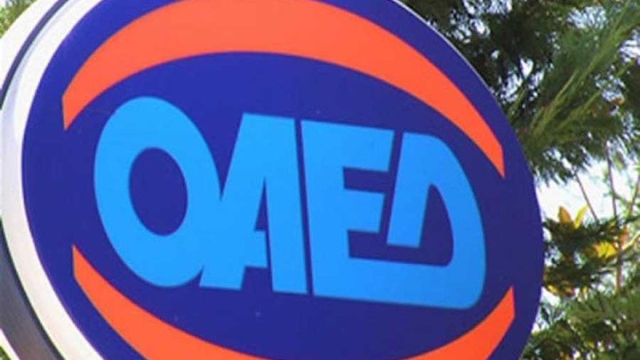 Έρχεται η ηλεκτρονική εγγραφή των ανέργων στα μητρώα του ΟΑΕΔ Έρχεται η ηλεκτρονική εγγραφή των ανέργων στα μητρώα του ΟΑΕΔ