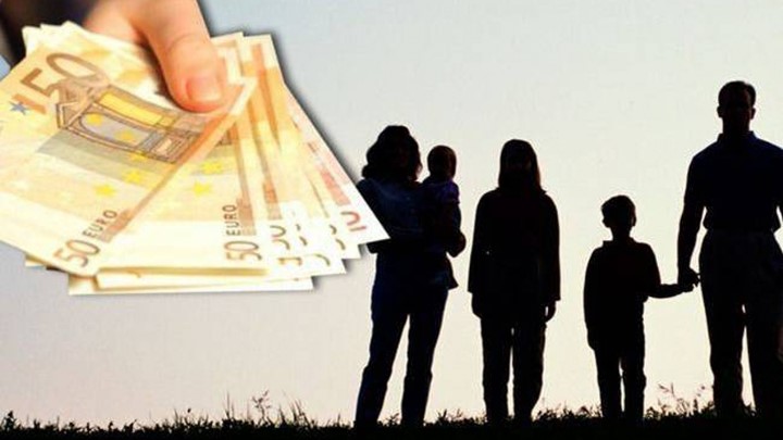 Ποια επιδόματα θα χορηγεί ο ΟΠΕΚΑ