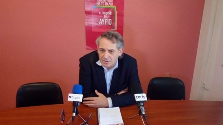 Βουλευτής ΣΥΡΙΖΑ για Πολάκη: Πρέπει να είναι πιο υπεύθυνος στο τι διατυπώνει δημόσια για τη Novartis Βουλευτής ΣΥΡΙΖΑ για Πολάκη: Πρέπει να είναι πιο υπεύθυνος στο τι διατυπώνει δημόσια για τη Novartis
