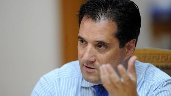Άδωνις για Novartis: Θα κάνω μηνύσεις και αγωγές - Δεν υπάρχουν αποδείξεις- Όλα είναι συκοφαντίες Άδωνις για Novartis: Θα κάνω μηνύσεις και αγωγές - Δεν υπάρχουν αποδείξεις- Όλα είναι συκοφαντίες