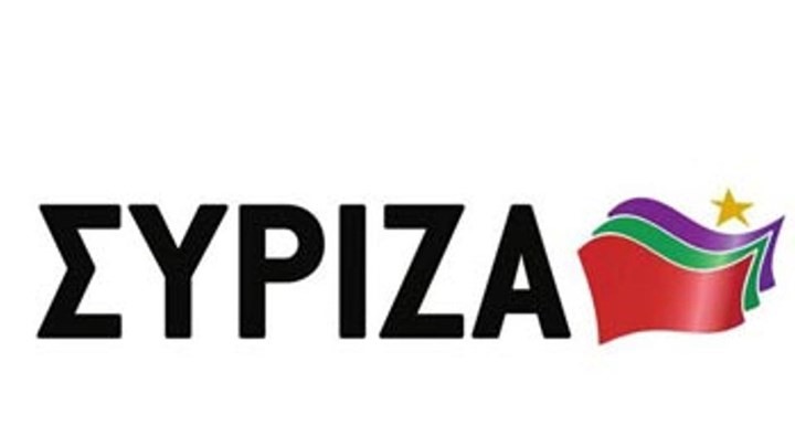 ΣΥΡΙΖΑ: Για επικοινωνιακή προβολή η επίσκεψη Μητσοτάκη στη Μάνδρα ΣΥΡΙΖΑ: Για επικοινωνιακή προβολή η επίσκεψη Μητσοτάκη στη Μάνδρα