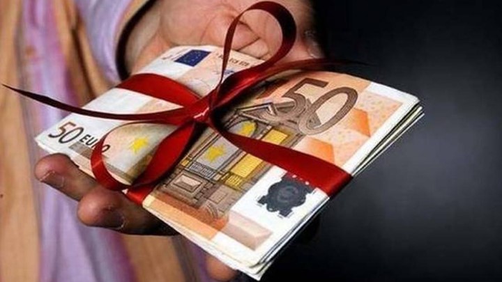Πότε καταβάλλεται το δώρο του Πάσχα