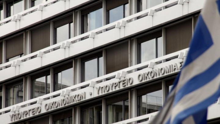 Πηγές ΥΠΟΙΚ: Στόχος η 21η Ιουνίου για συμφωνία σε όλα Πηγές ΥΠΟΙΚ: Στόχος η 21η Ιουνίου για συμφωνία σε όλα