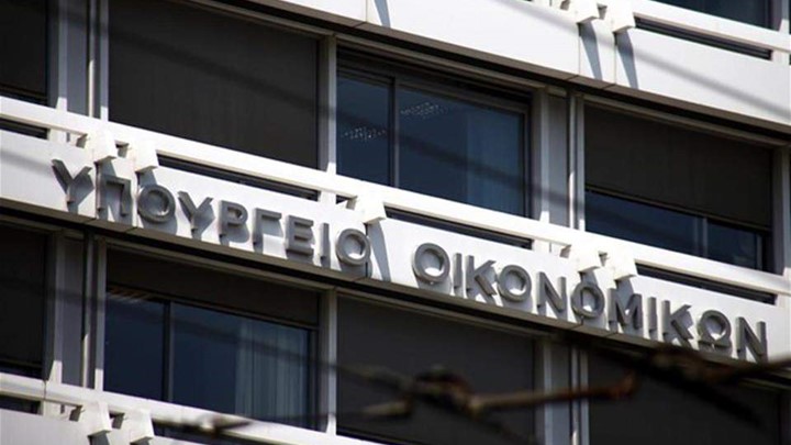 Διευκρινίσεις ΥΠΟΙΚ για διατραπεζική αργία και φορολογικές υποχρεώσεις Διευκρινίσεις ΥΠΟΙΚ για διατραπεζική αργία και φορολογικές υποχρεώσεις