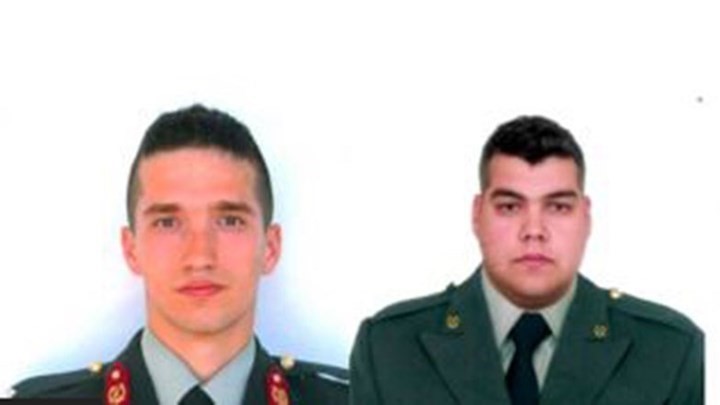 Πάσχα στις φυλακές της Τουρκίας για τους δύο Έλληνες στρατιωτικούς - Στην Αδριανούπολη για το πέμπτο επισκεπτήριο οι γονείς τους Πάσχα στις φυλακές της Τουρκίας για τους δύο Έλληνες στρατιωτικούς - Στην Αδριανούπολη για το πέμπτο επισκεπτήριο οι γονείς τους