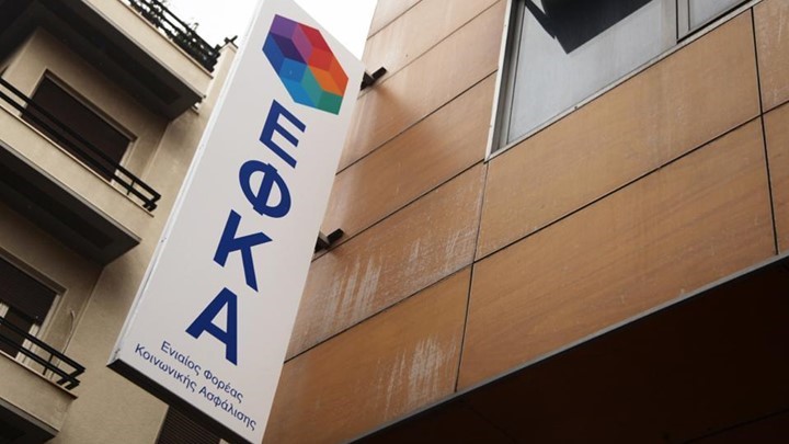 Tι πρέπει να κάνουν όσοι ασφαλισμένοι έχουν επιστροφές από τον ΕΦΚΑ Tι πρέπει να κάνουν όσοι ασφαλισμένοι έχουν επιστροφές από τον ΕΦΚΑ