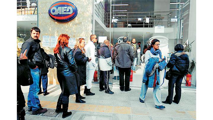 ΟΑΕΔ: Στις 19/12 η καταβολή του δώρου Χριστουγέννων στους ανέργους ΟΑΕΔ: Στις 19/12 η καταβολή του δώρου Χριστουγέννων στους ανέργους
