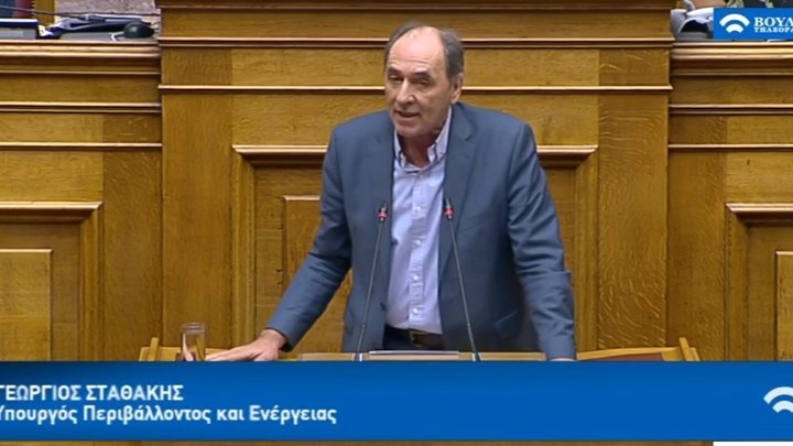Σταθάκης: Ποτέ δεν υπήρξε η γλώσσα στο πακέτο διαπραγμάτευσης - ΒΙΝΤΕΟ Σταθάκης: Ποτέ δεν υπήρξε η γλώσσα στο πακέτο διαπραγμάτευσης - ΒΙΝΤΕΟ