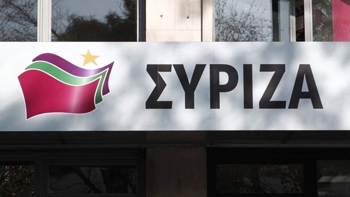 ΣΥΡΙΖΑ: Ο κ. Μητσοτάκης πρέπει να σταματήσει να καλύπτει τη φασιστική βία ΣΥΡΙΖΑ: Ο κ. Μητσοτάκης πρέπει να σταματήσει να καλύπτει τη φασιστική βία