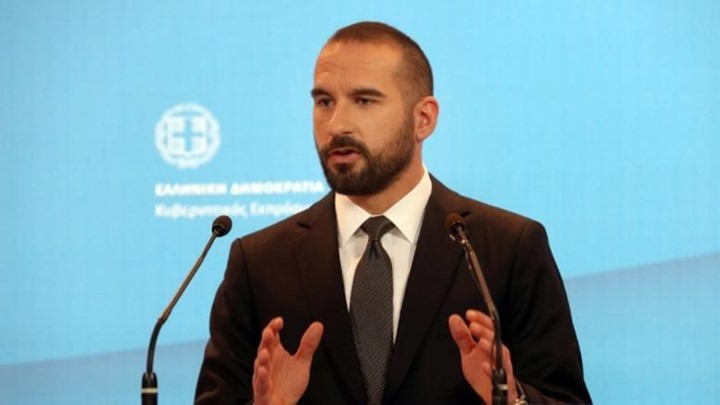 Τζανακόπουλος για τη ΝΔ και τις συντάξεις: Τους έπιασαν με τη γίδα στην πλάτη και προσπαθούν να διασκεδάσουν τις εντυπώσεις - ΒΙΝΤΕΟ Τζανακόπουλος για τη ΝΔ και τις συντάξεις: Τους έπιασαν με τη γίδα στην πλάτη και προσπαθούν να διασκεδάσουν τις εντυπώσεις - ΒΙΝΤΕΟ