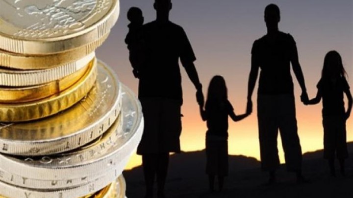 Πότε θα καταβληθεί η τέταρτη δόση για το επίδομα παιδιού Πότε θα καταβληθεί η τέταρτη δόση για το επίδομα παιδιού